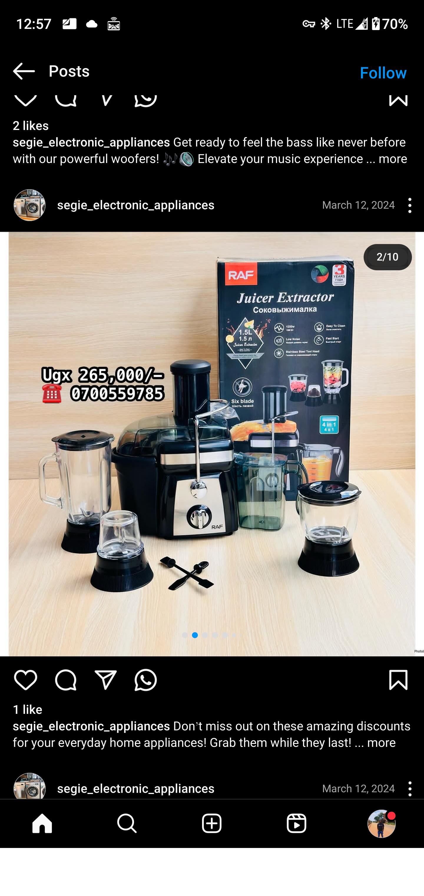Product 180